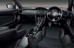 Toyota GT 86 Solar Orange Limited 2017 года (JP)